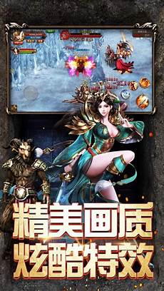 176传奇金币版,但是还是有很多 176传奇金币版 新手小白不知道在这